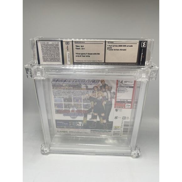 The King of Fighters 2000 (Sega Dreamcast,2000) Sealed WATA Graded 8.0 - JP RARE - Picture 5 of 14